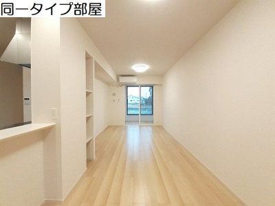 【居間・リビング】 | アクア　グレイス　黒部