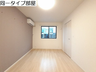 【内装】 | アクア　グレイス　黒部