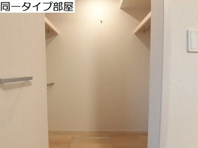 【収納】 | アクア　グレイス　黒部