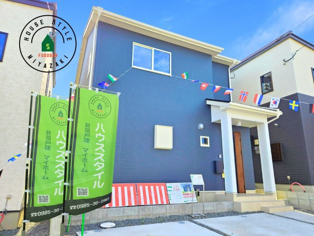 第3清武町今泉モデル（2号棟）