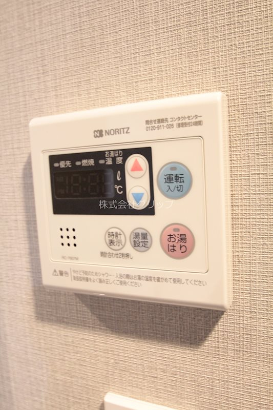 オルタナ横濱阪東橋の設備