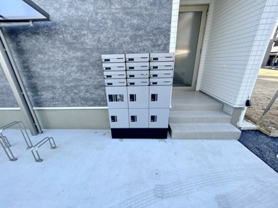 【その他】 | ブランメゾンＢ