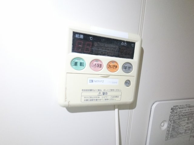 【設備】