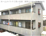 CourtBreeze（コートブリーゼ）の画像