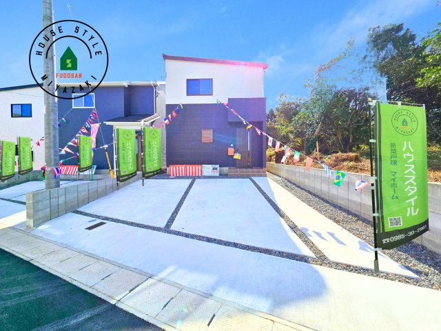 第3清武町今泉モデル（3号棟）の前面道路含む現地写真|見学の時間などお気軽にお問い合わせ下さい。