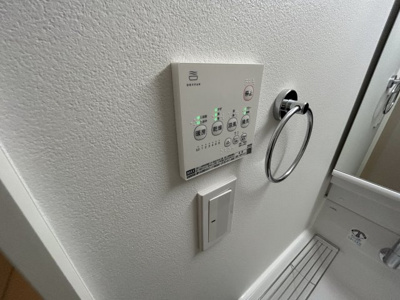 【設備】 | ブランメゾンＢ