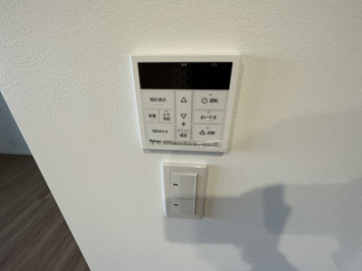 【設備】 | ブランメゾンＢ