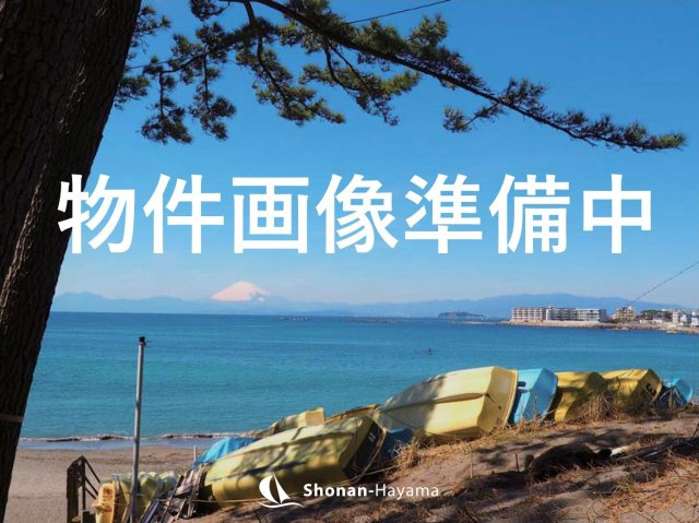 造成工事済み　閑静な住宅街　陽当良好