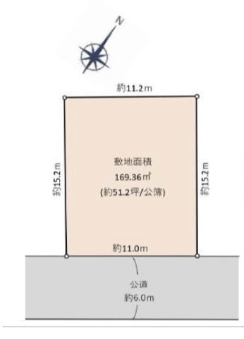 造成工事済み　閑静な住宅街　陽当良好の土地図|整形地
