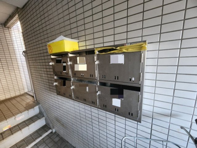 【その他共用部分】 | 第12カネキマンション