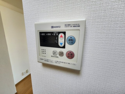 【設備】 | 第12カネキマンション