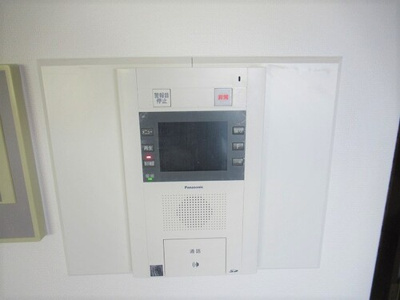 【セキュリティ】 | ライオンズマンションMAXIM櫛原 | ※別号室のお写真です