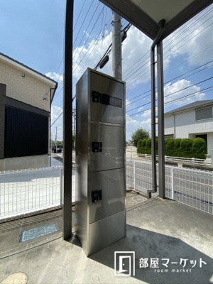 【その他共用部分】 | コンフォート宮町