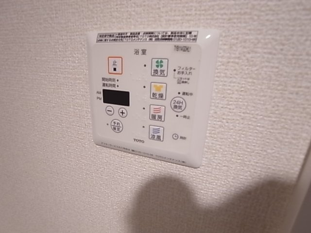 神戸市兵庫区中道通９丁目のアパート