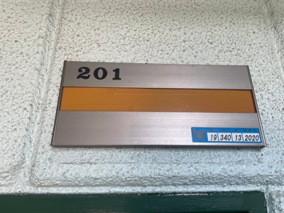 【設備】 | LEGAL  MAISON登町