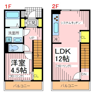 【間取り】 | リブリラウレア