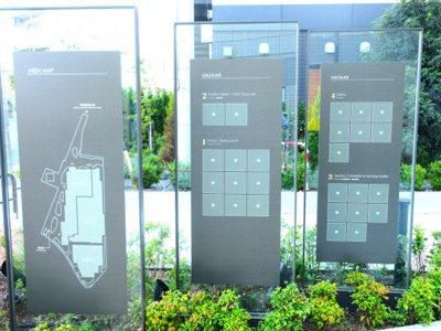 【周辺】 | ＨＡＺＡＡＲ（ハザール）