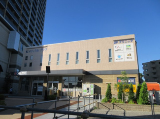 【周辺】 | ＨＡＺＡＡＲ（ハザール） | ドラッグストア クリエイト