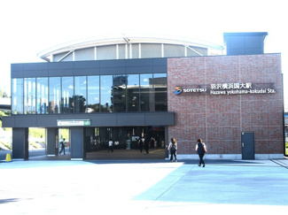 【周辺】 | ＨＡＺＡＡＲ（ハザール） | 羽沢横浜国大駅