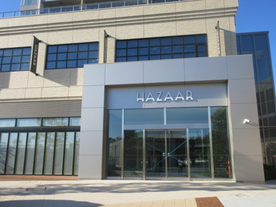 【外観】 | ＨＡＺＡＡＲ（ハザール）