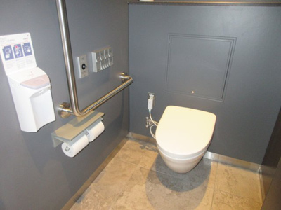 【トイレ】 | ＨＡＺＡＡＲ（ハザール）