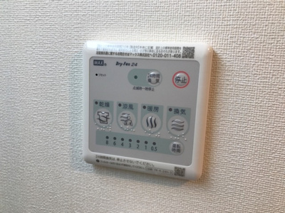 【その他共用部分】 | パリスM | ※同施工会社イメージ写真