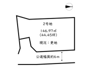 姫路市大津区天満／6区画の画像