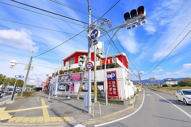 ２４５北京の周辺