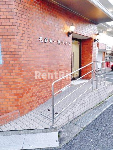 名鉄東一宮ハイツの寝室