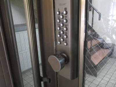 【セキュリティ】 | グランシャトー橘