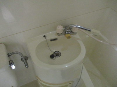 【洗面所】 | グランシャトー橘