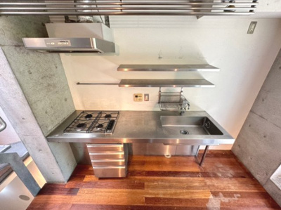 【キッチン】 | BOSCO