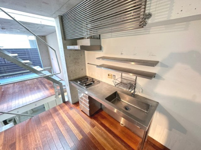 【キッチン】 | BOSCO