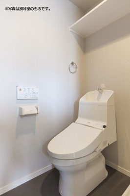 【トイレ】 | HPに初期費用掲載「プライスホーム」で検索！コージーフォート