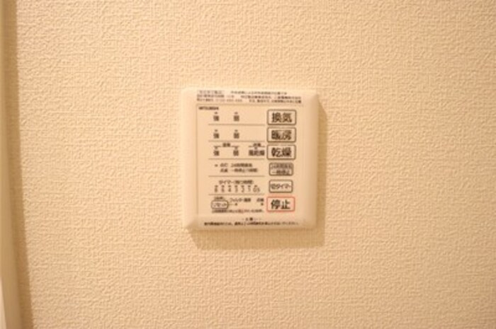 クラベールの設備