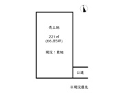 姫路市四郷町明田／売土地の画像