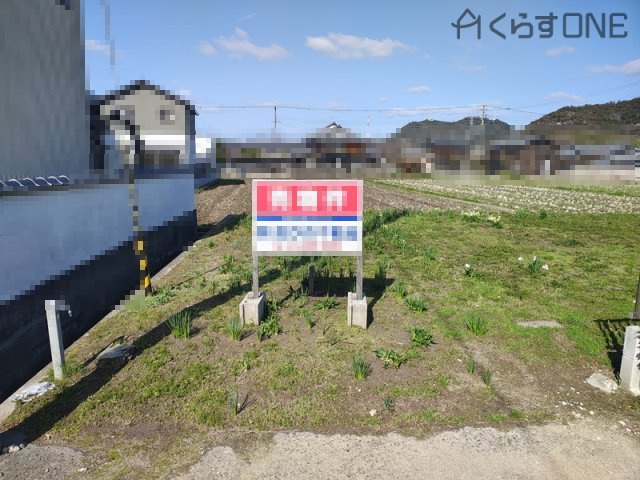 【外観】 | 姫路市四郷町明田／売土地