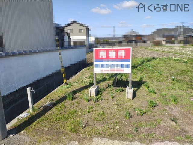 【その他】 | 姫路市四郷町明田／売土地 | くらすONEのホームページは住まいに関する情報が満載！