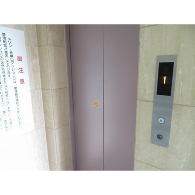 【その他共用部分】 | メゾンドノア元横山(メゾンドノアモトヨコヤマ)