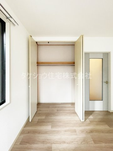 アトラース大橋の収納|※101です。