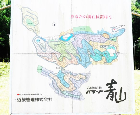 バラード青山①のその他|区画図