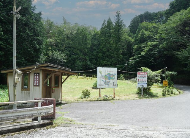 バラード青山①のその他|別荘地入口２