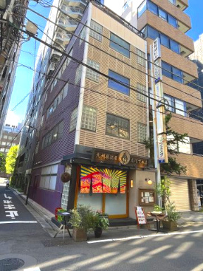 中央区八丁堀１丁目のビル