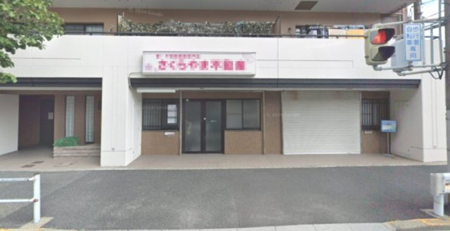 オーローラル広見の外観