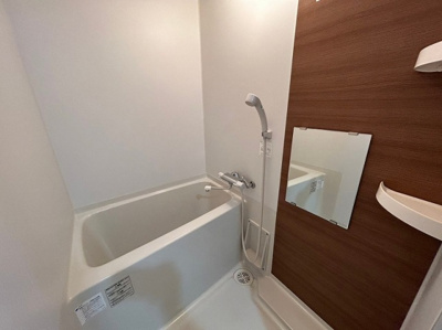 【浴室】 | 仲介手数料0円！HPに初期費用掲載「プライスホーム」で検索！ＣＢ博多アクシオン