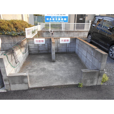 【その他共用部分】 | メゾンオリザ | ゴミ捨て場です