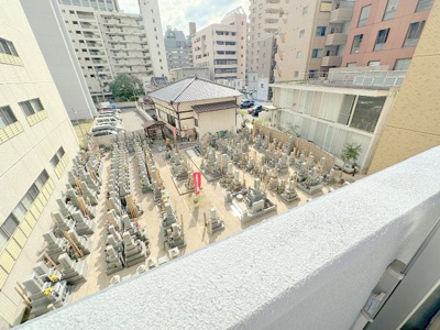 【展望】 | リモッカ大手町