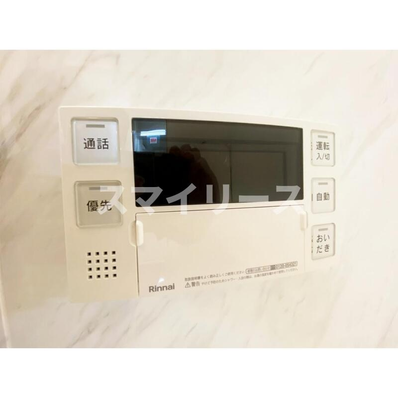 シャトレーゼ　Ａ棟 のセキュリティ