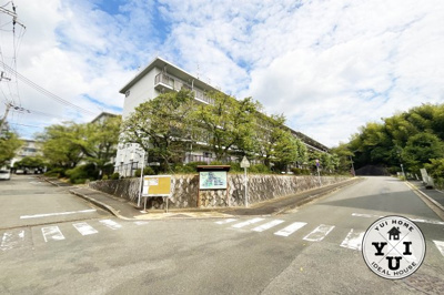 【外観】 | 醍醐上ノ山団地C3-1棟　オーナーチェンジ | 地下鉄『醍醐駅』徒歩10分。『醍醐駅』には《アル・プラザ醍醐》がありショッピングが気軽に出来る便利なエリアです。