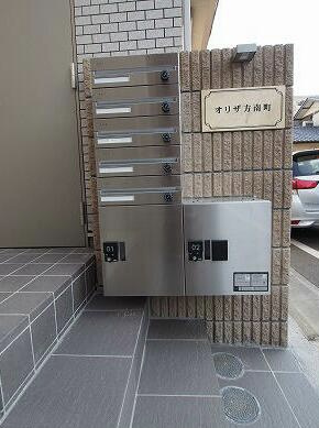 【その他共用部分】 | オリザ方南町 | メールボックス・宅配ボックス完備！